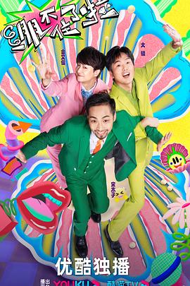 荥阳网站优化公司有哪些