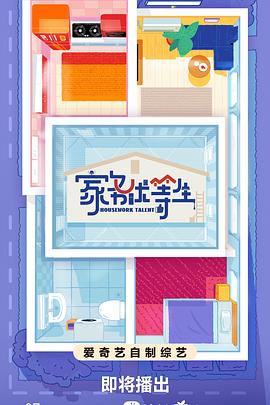 南山seo优化哪家便宜